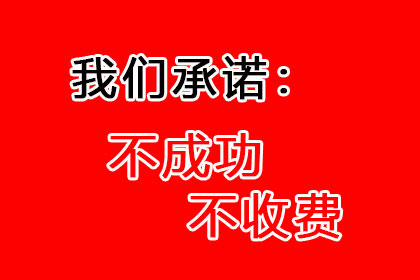 微信途径如何对欠款者提起法律追讨